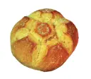 OROPAN FROZEN ROSETTE 100g – 4kg